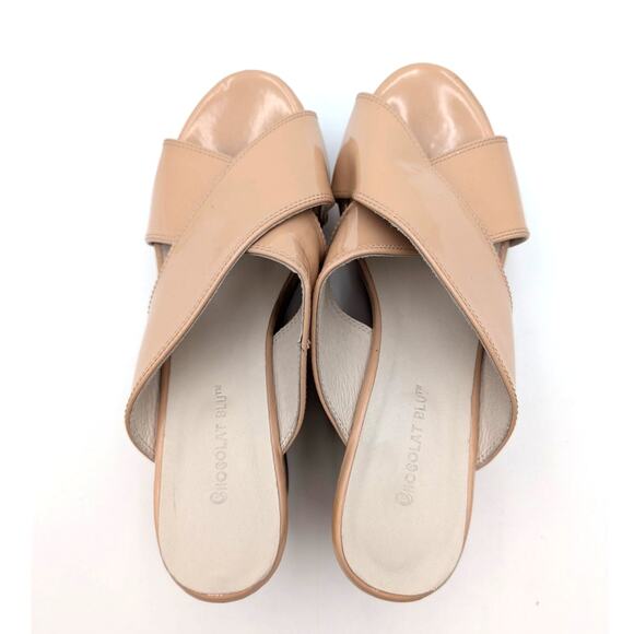 Chocolat Blu Winner Crisscross Wedge Slide Sandal Women's Tan Size US8.5 EU39 - Picture 5 of 14